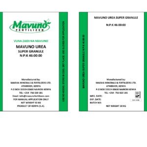 <br>Mavuno Urea Super Granule </br><br>N:P:K 46:0:0</br>